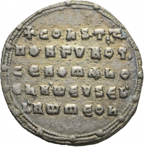 Byzanz: Constantinus VII. Porphyrogenitus und Romanus II.