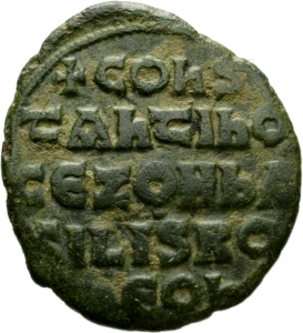Byzanz: Constantinus VII. und Zoe Karbonopsina