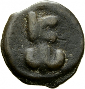 Byzanz: Constantinus VII. Porphyrogenitus