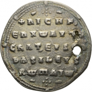 Byzanz: Nikephorus II. Phocas