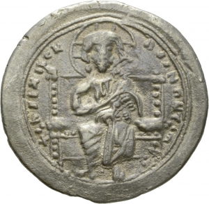 Byzanz: Constantinus X.: Fälschung