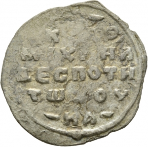 Byzanz: Michael VII. Ducas