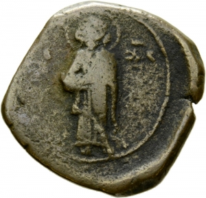 Byzanz: Iohannes II. Comnenus