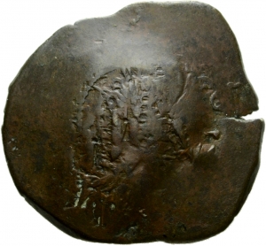 Byzanz: Alexius III. Comnenus