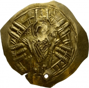Byzanz: Andronicus II. Palaiologos