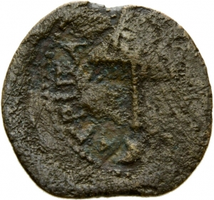 Iudaea: Herodes Agrippa I.