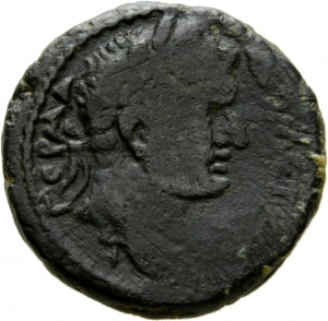 Iudaea: Herodes Agrippa II.